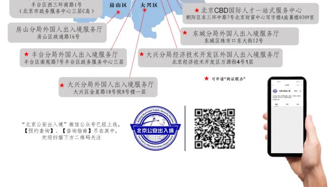 开云棋牌官网最新版截图2